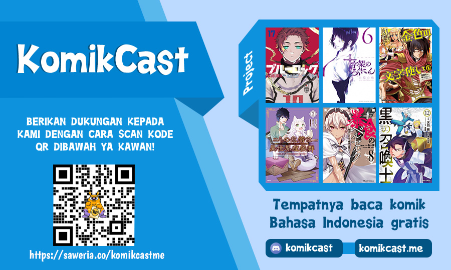Kuroiwa Medaka ni Watashi no Kawaii ga Tsuujinai