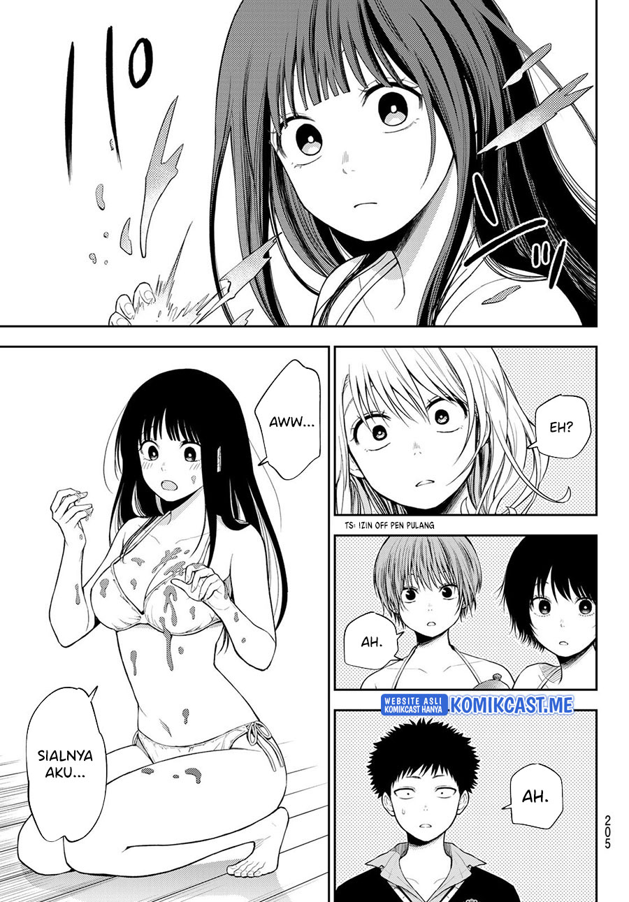 Kuroiwa Medaka ni Watashi no Kawaii ga Tsuujinai (My Charms Are Wasted On Kuroiwa Medaka) Chapter 64