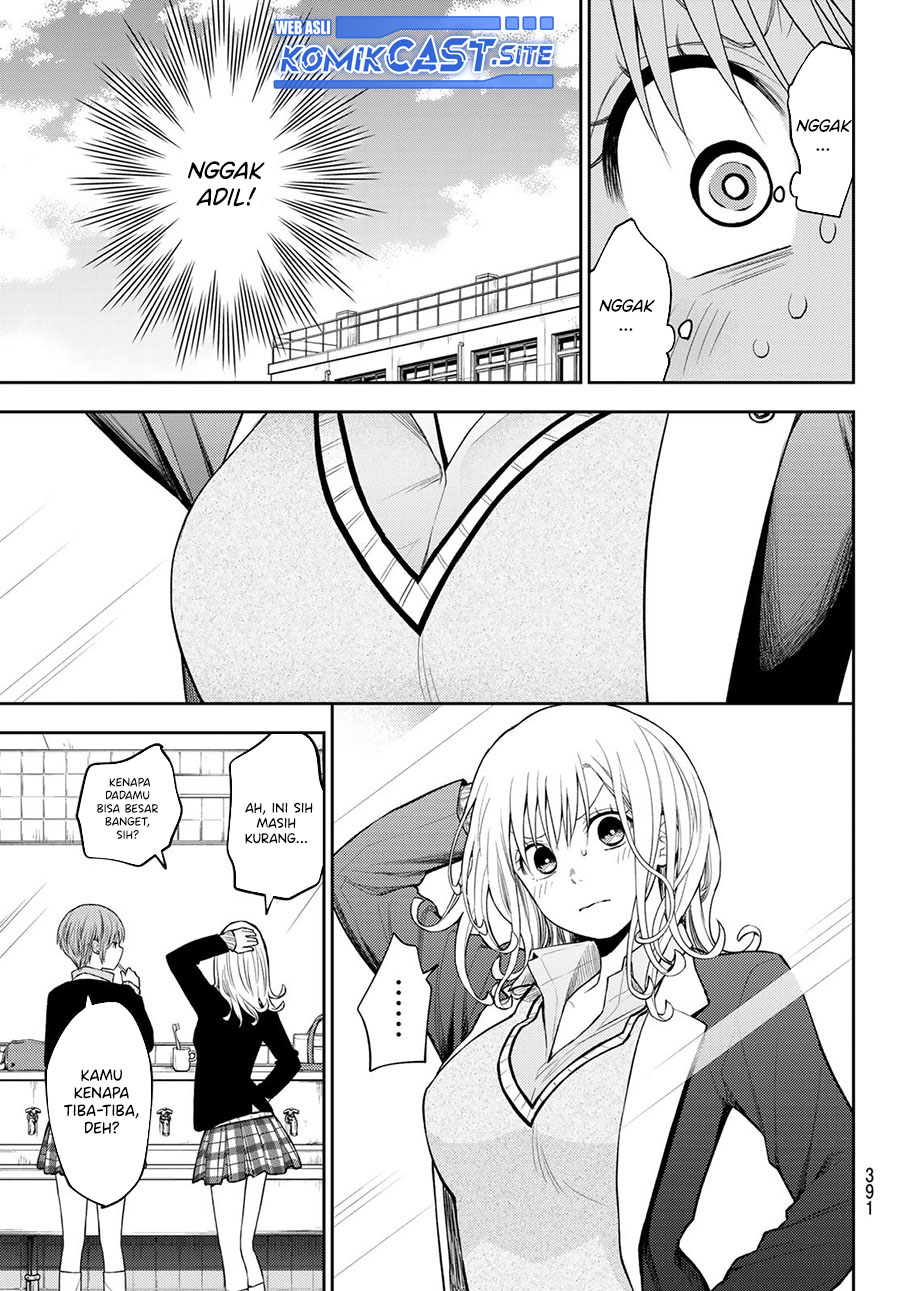 Kuroiwa Medaka ni Watashi no Kawaii ga Tsuujinai
