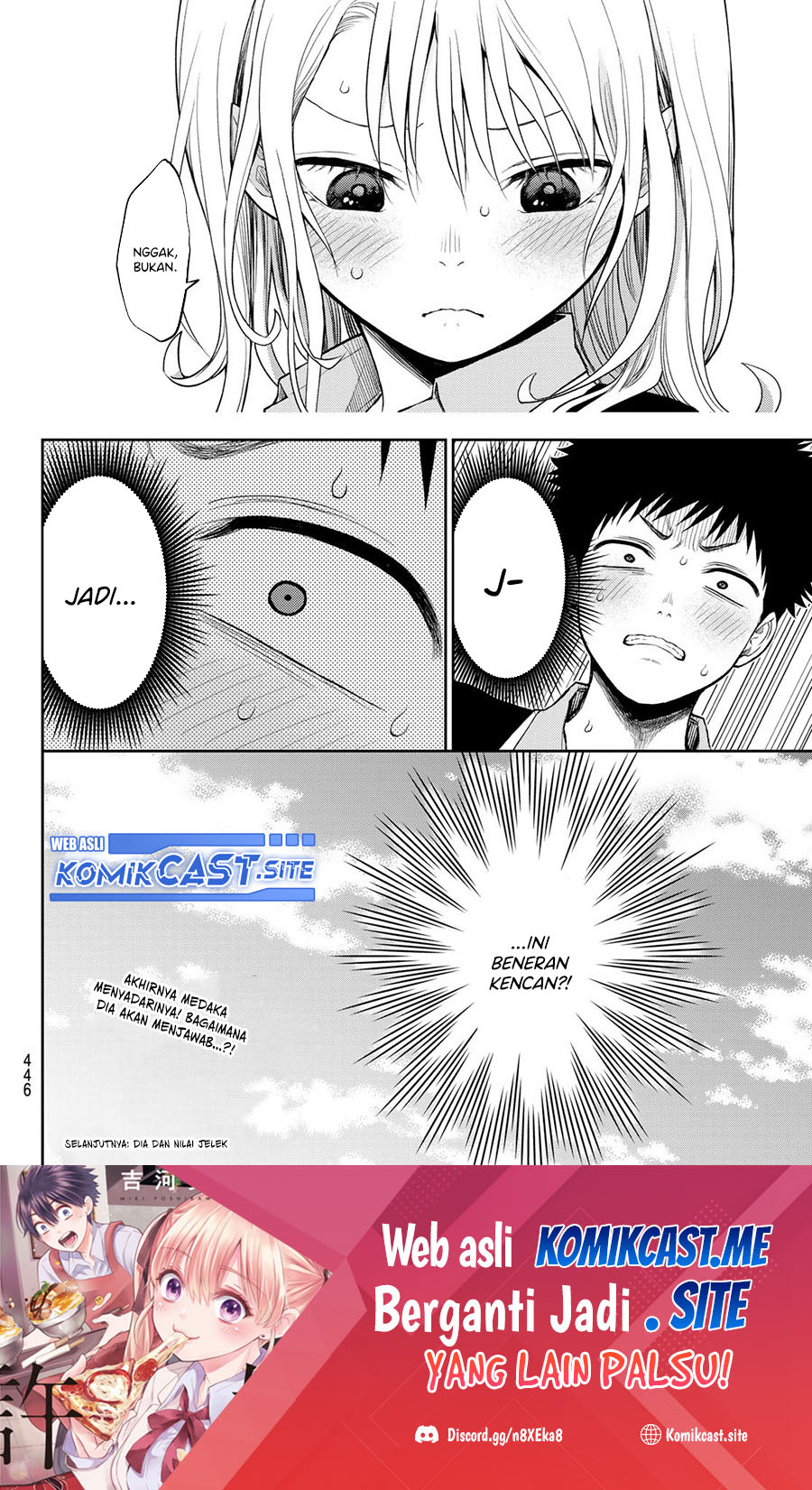 Kuroiwa Medaka ni Watashi no Kawaii ga Tsuujinai