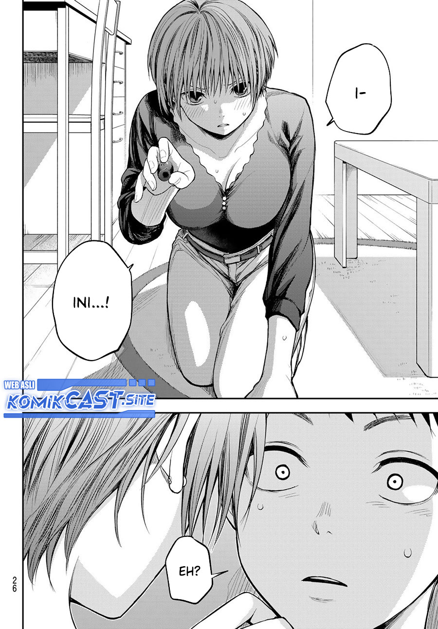 Kuroiwa Medaka ni Watashi no Kawaii ga Tsuujinai