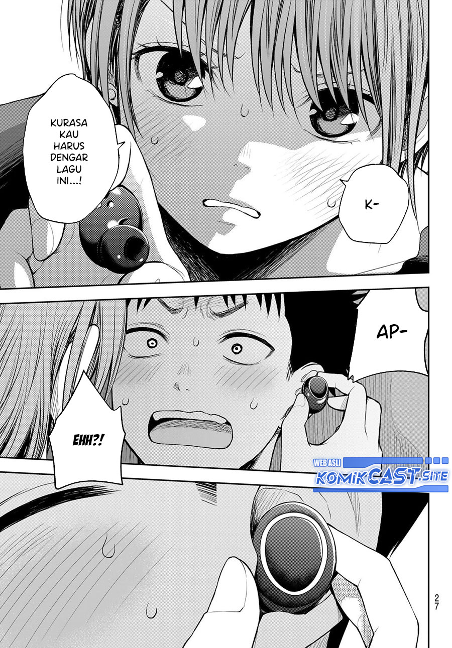 Kuroiwa Medaka ni Watashi no Kawaii ga Tsuujinai