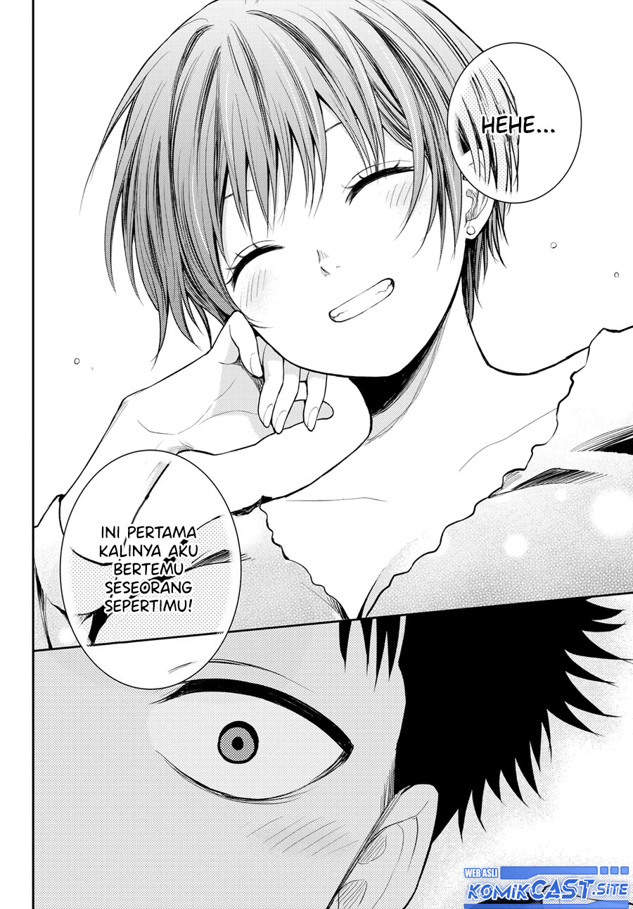 Kuroiwa Medaka ni Watashi no Kawaii ga Tsuujinai