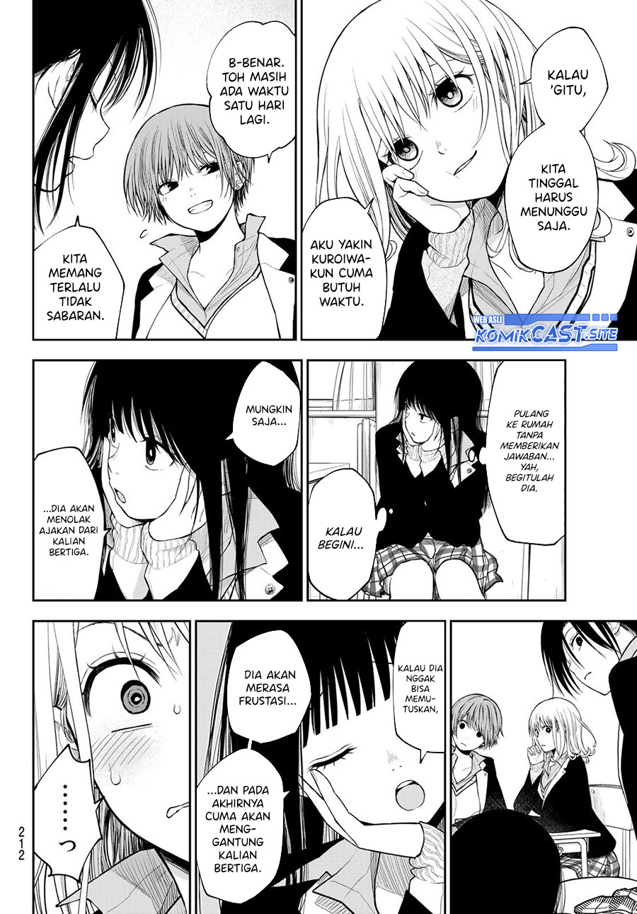 Kuroiwa Medaka ni Watashi no Kawaii ga Tsuujinai