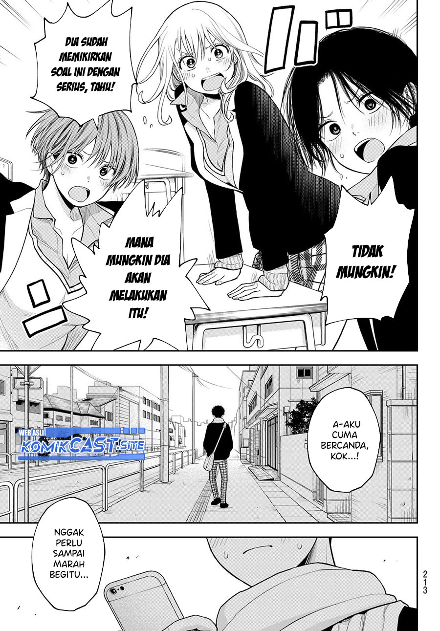 Kuroiwa Medaka ni Watashi no Kawaii ga Tsuujinai