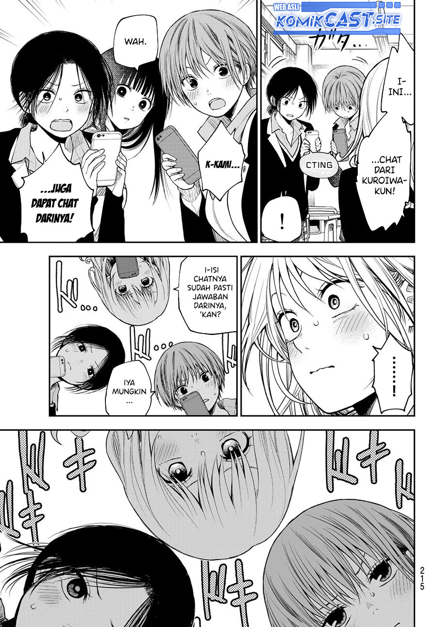 Kuroiwa Medaka ni Watashi no Kawaii ga Tsuujinai