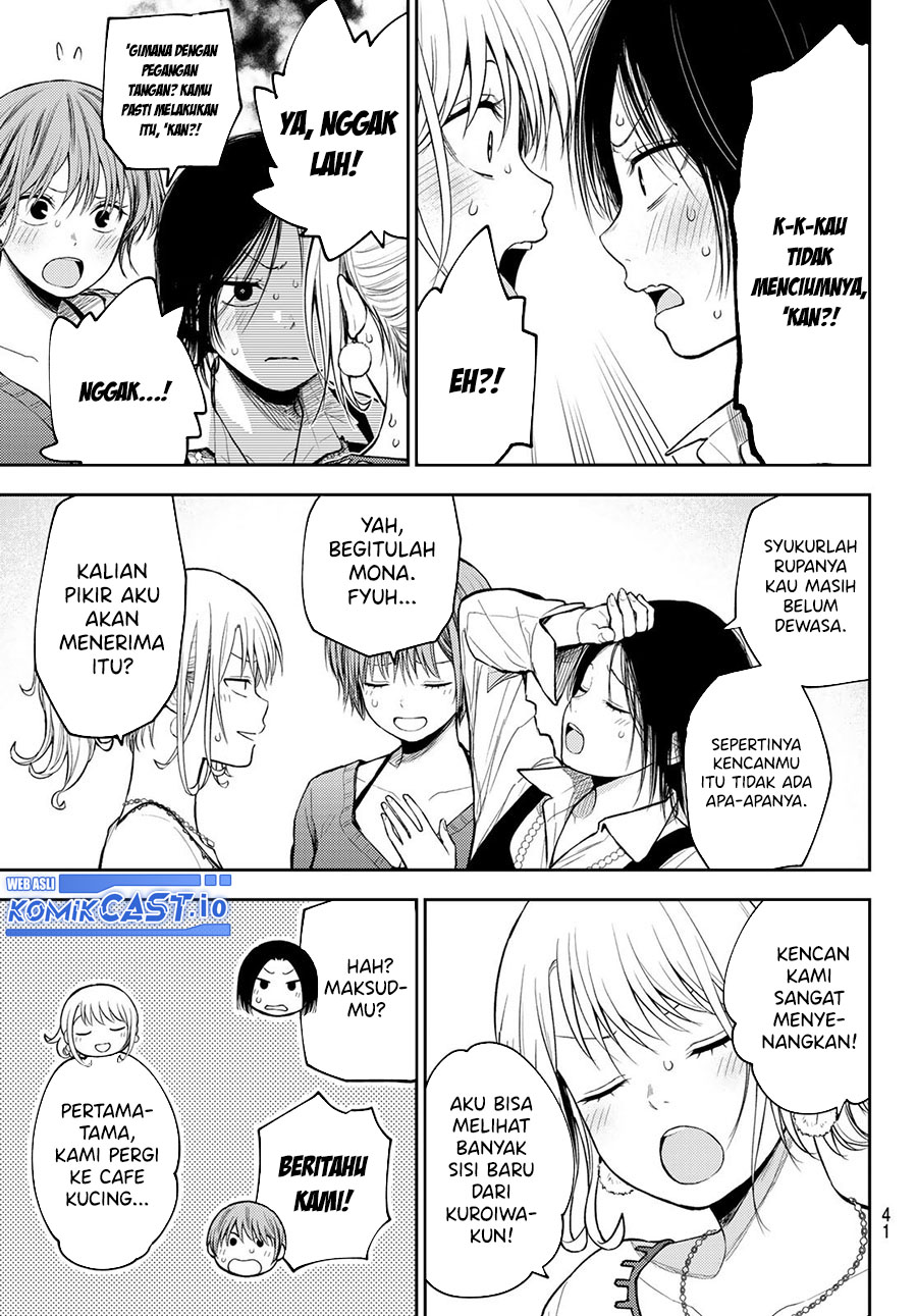 Kuroiwa Medaka ni Watashi no Kawaii ga Tsuujinai