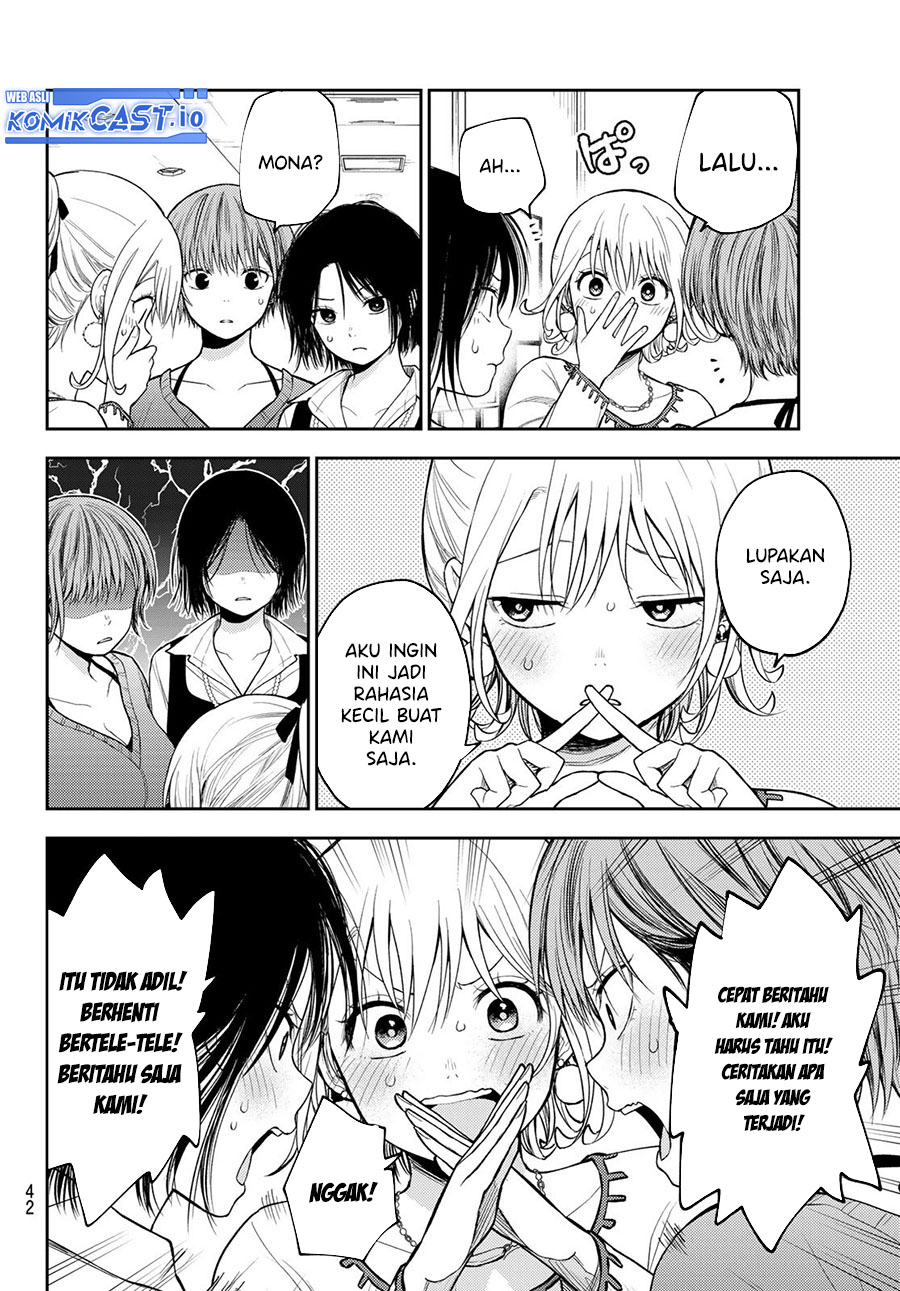 Kuroiwa Medaka ni Watashi no Kawaii ga Tsuujinai