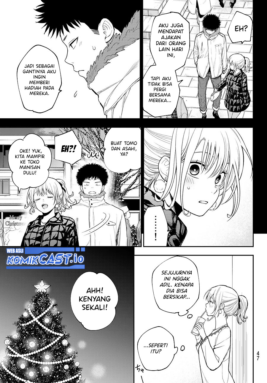 Kuroiwa Medaka ni Watashi no Kawaii ga Tsuujinai