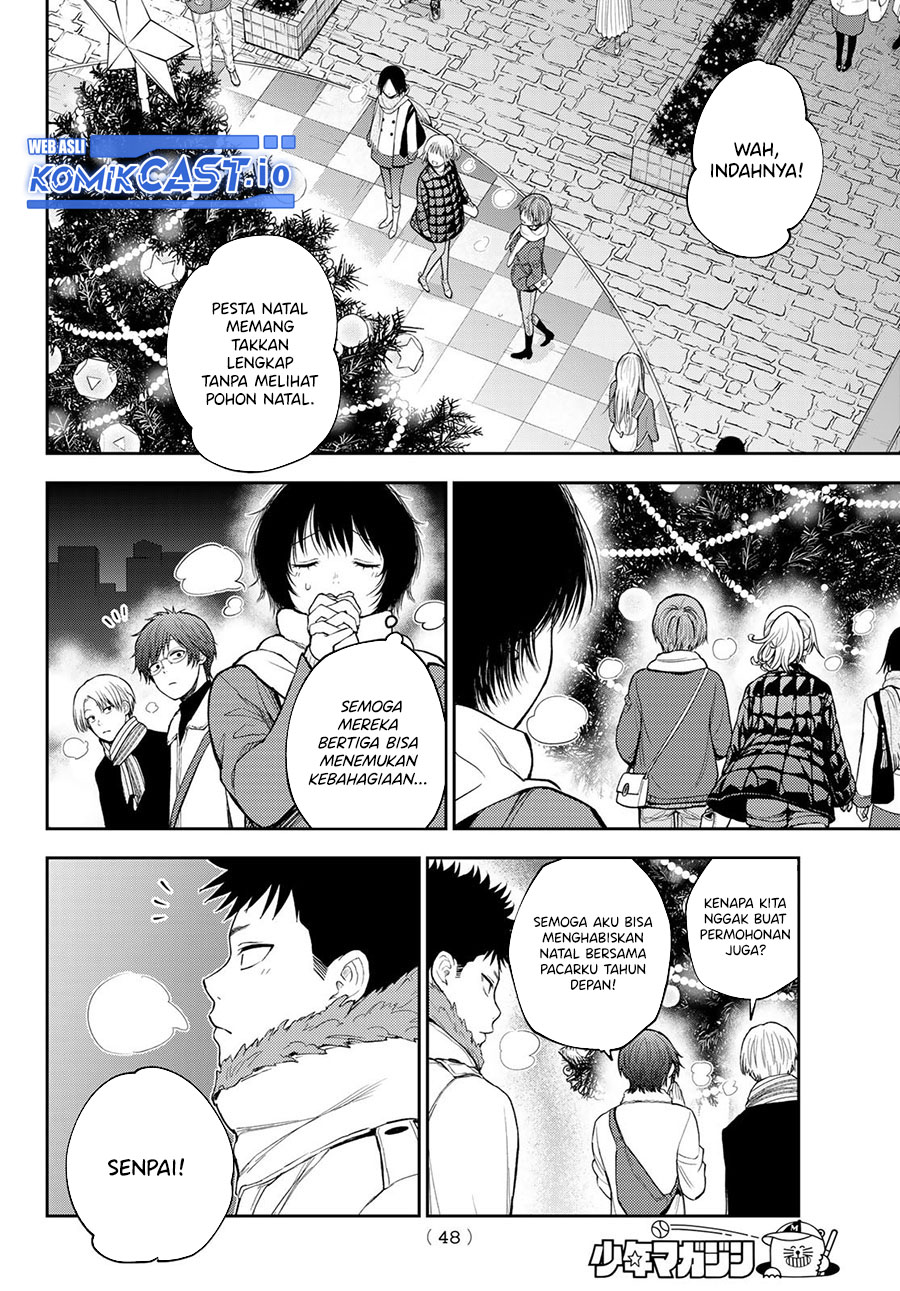 Kuroiwa Medaka ni Watashi no Kawaii ga Tsuujinai