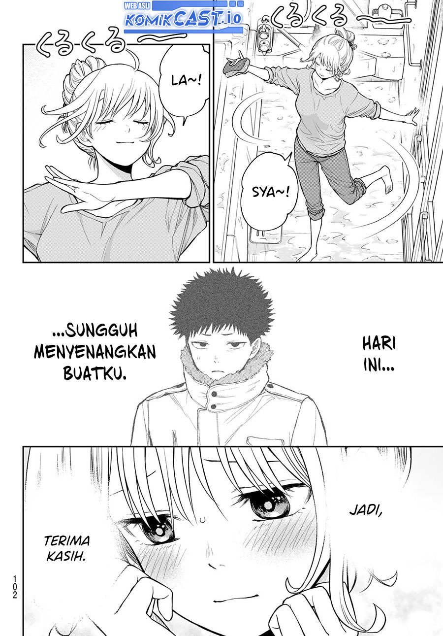 Kuroiwa Medaka ni Watashi no Kawaii ga Tsuujinai