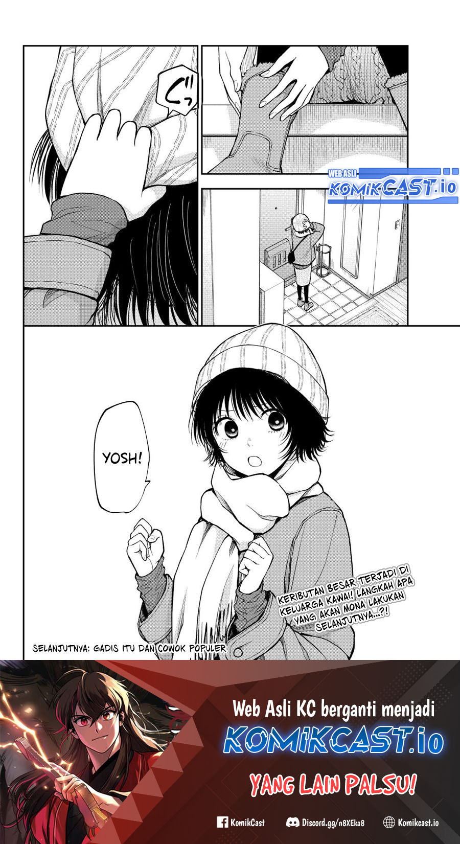 Kuroiwa Medaka ni Watashi no Kawaii ga Tsuujinai