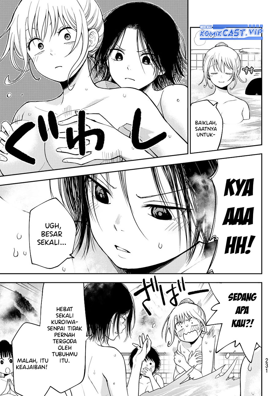 Kuroiwa Medaka ni Watashi no Kawaii ga Tsuujinai