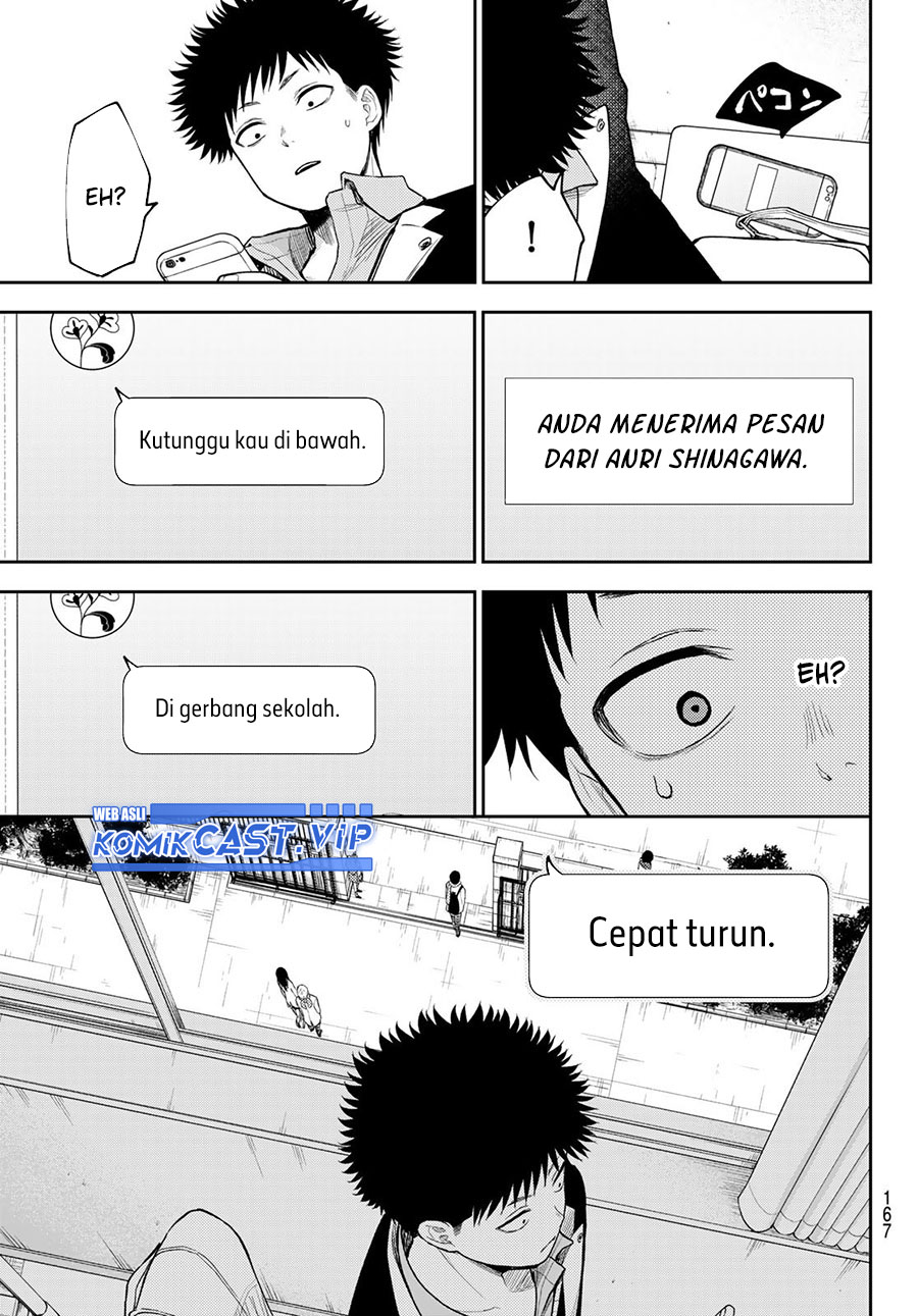 Kuroiwa Medaka ni Watashi no Kawaii ga Tsuujinai