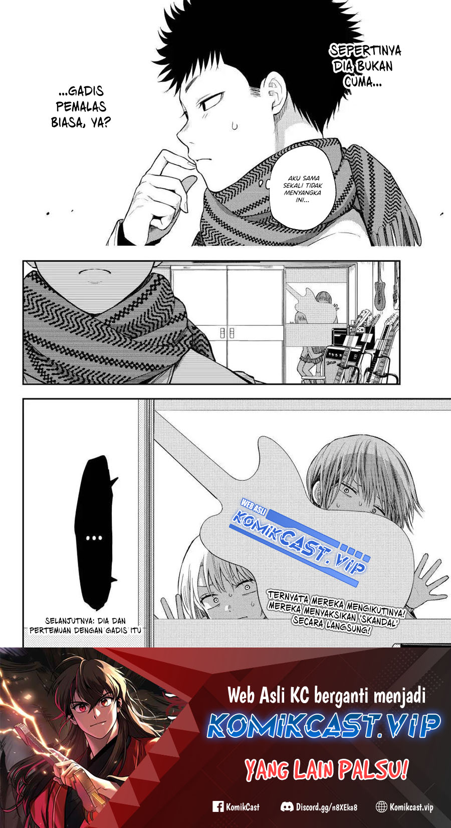 Kuroiwa Medaka ni Watashi no Kawaii ga Tsuujinai