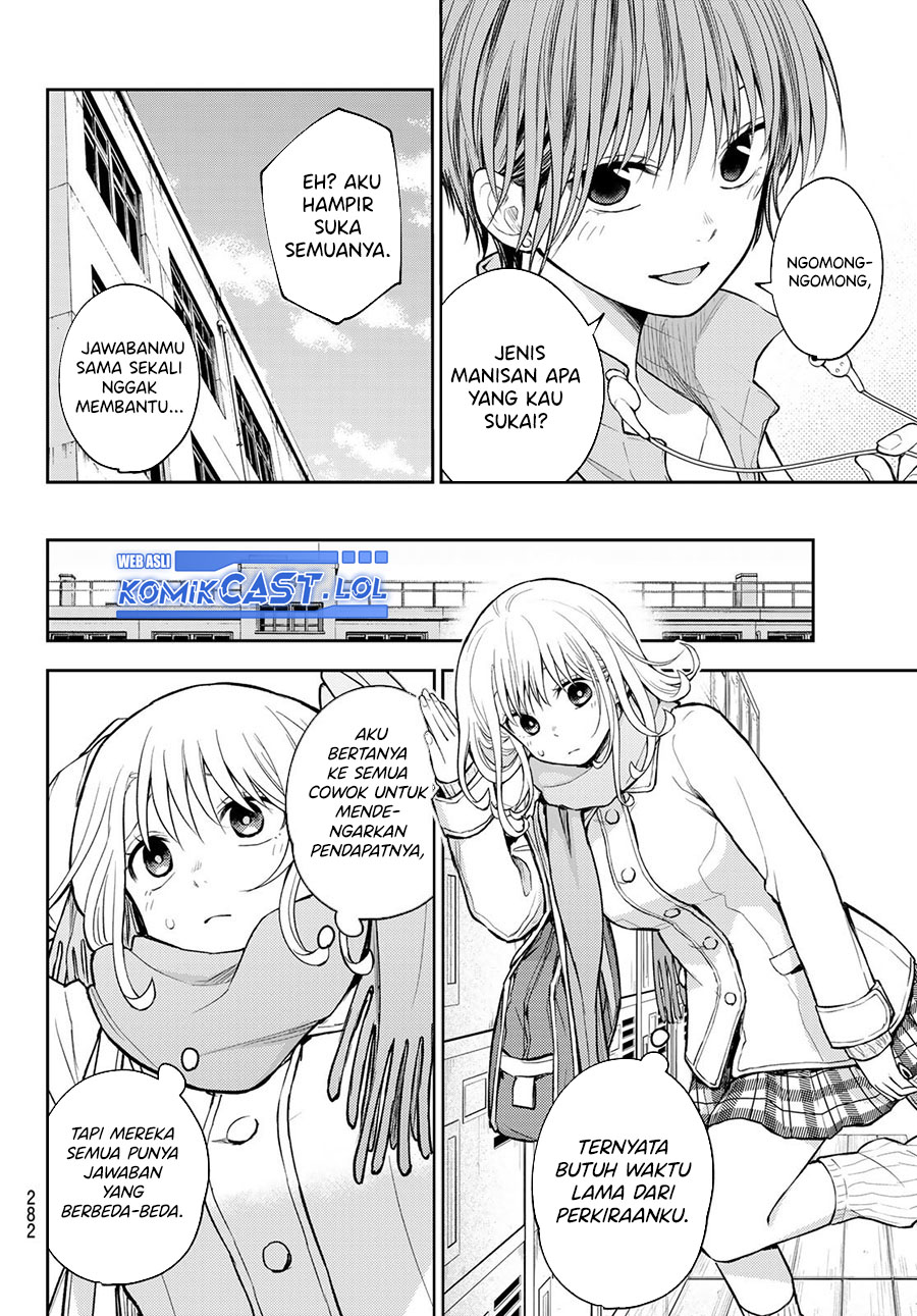 Kuroiwa Medaka ni Watashi no Kawaii ga Tsuujinai