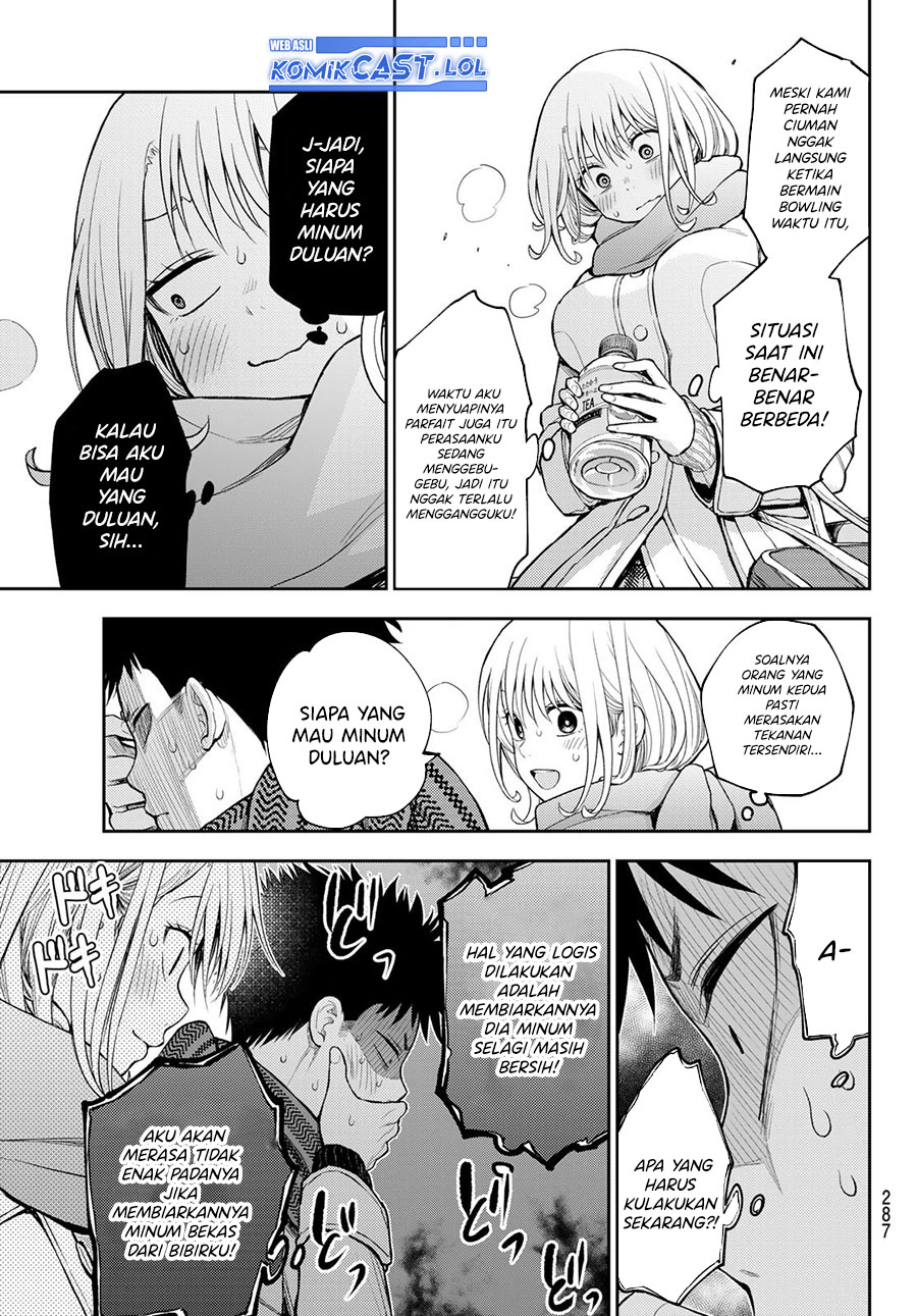 Kuroiwa Medaka ni Watashi no Kawaii ga Tsuujinai