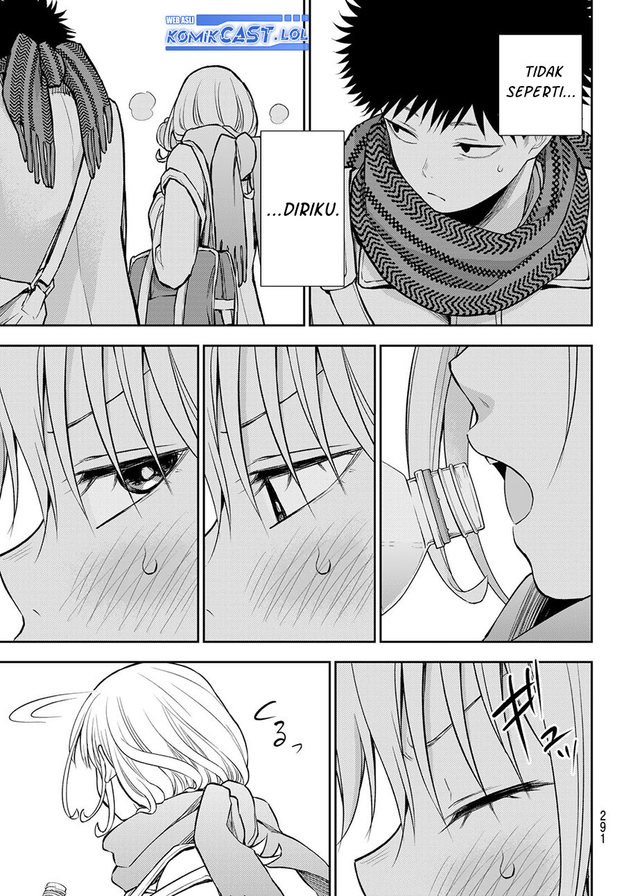 Kuroiwa Medaka ni Watashi no Kawaii ga Tsuujinai