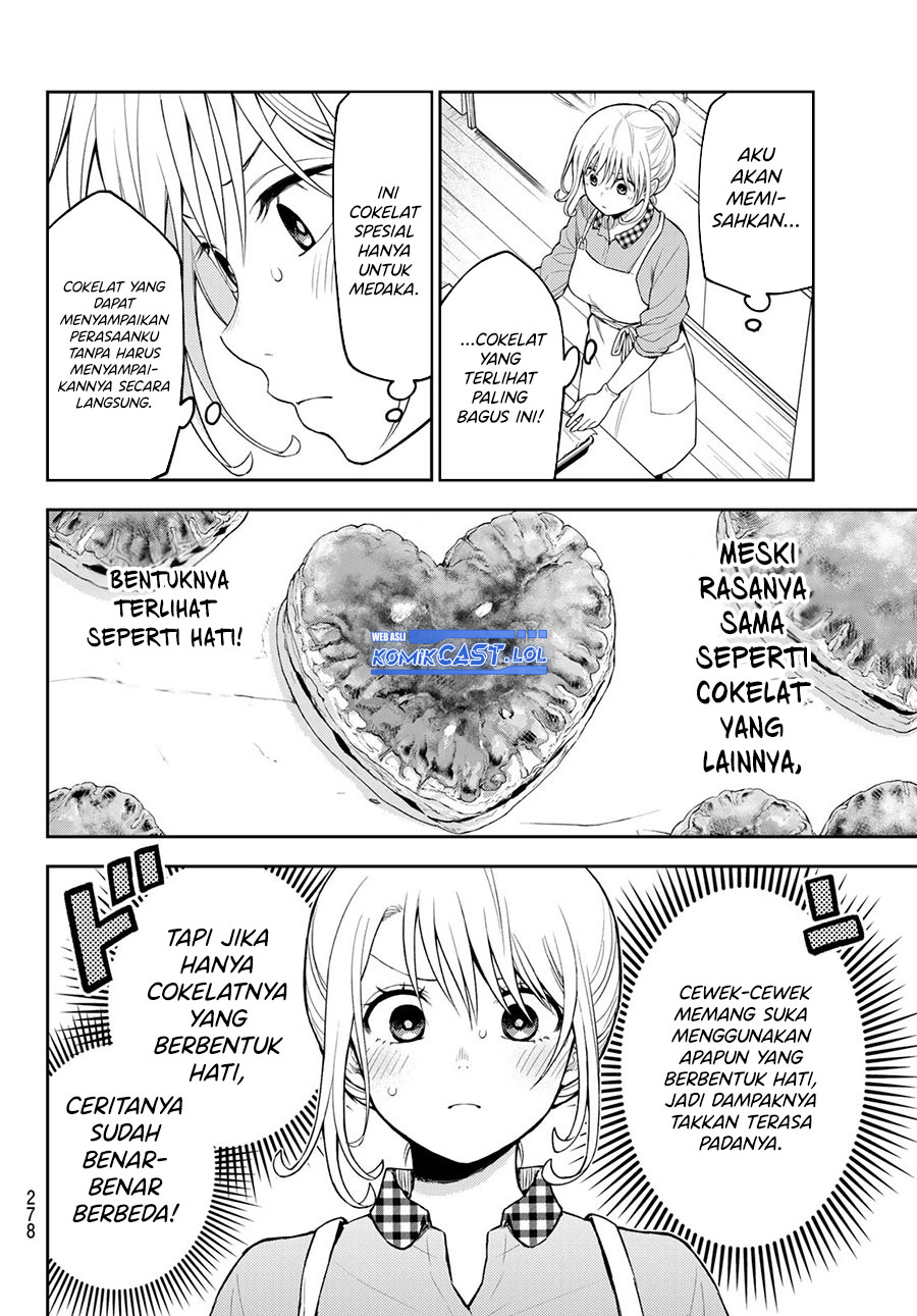 Kuroiwa Medaka ni Watashi no Kawaii ga Tsuujinai (My Charms Are Wasted On Kuroiwa Medaka) Chapter 126