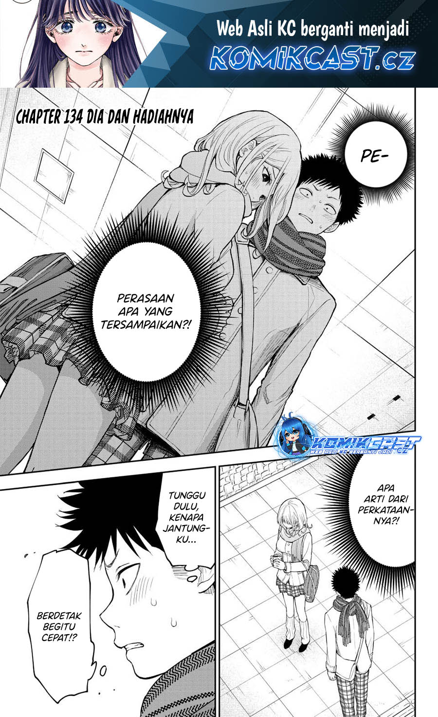 Kuroiwa Medaka ni Watashi no Kawaii ga Tsuujinai (My Charms Are Wasted On Kuroiwa Medaka) Chapter 134