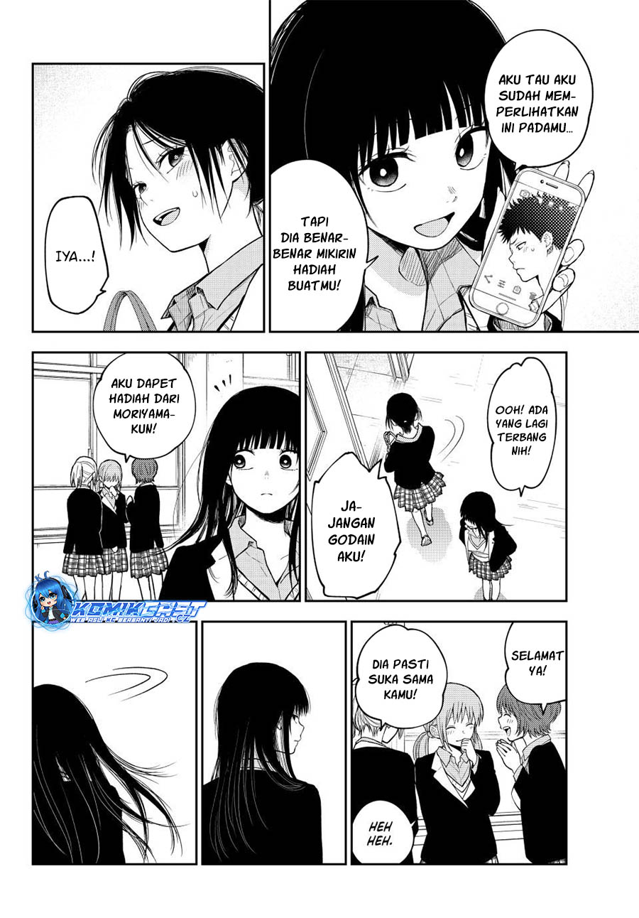 Kuroiwa Medaka ni Watashi no Kawaii ga Tsuujinai (My Charms Are Wasted On Kuroiwa Medaka) Chapter 144