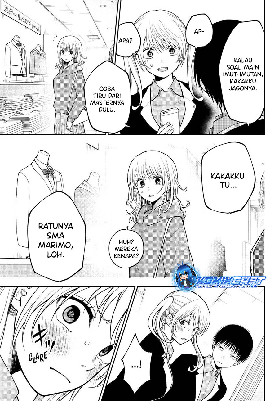 Kuroiwa Medaka ni Watashi no Kawaii ga Tsuujinai (My Charms Are Wasted On Kuroiwa Medaka) Chapter 145