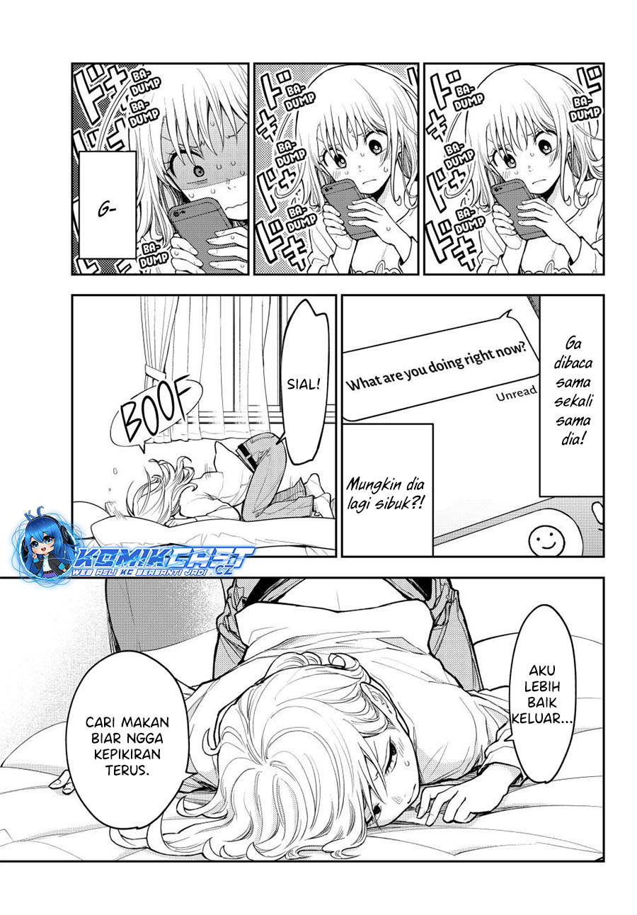 Kuroiwa Medaka ni Watashi no Kawaii ga Tsuujinai