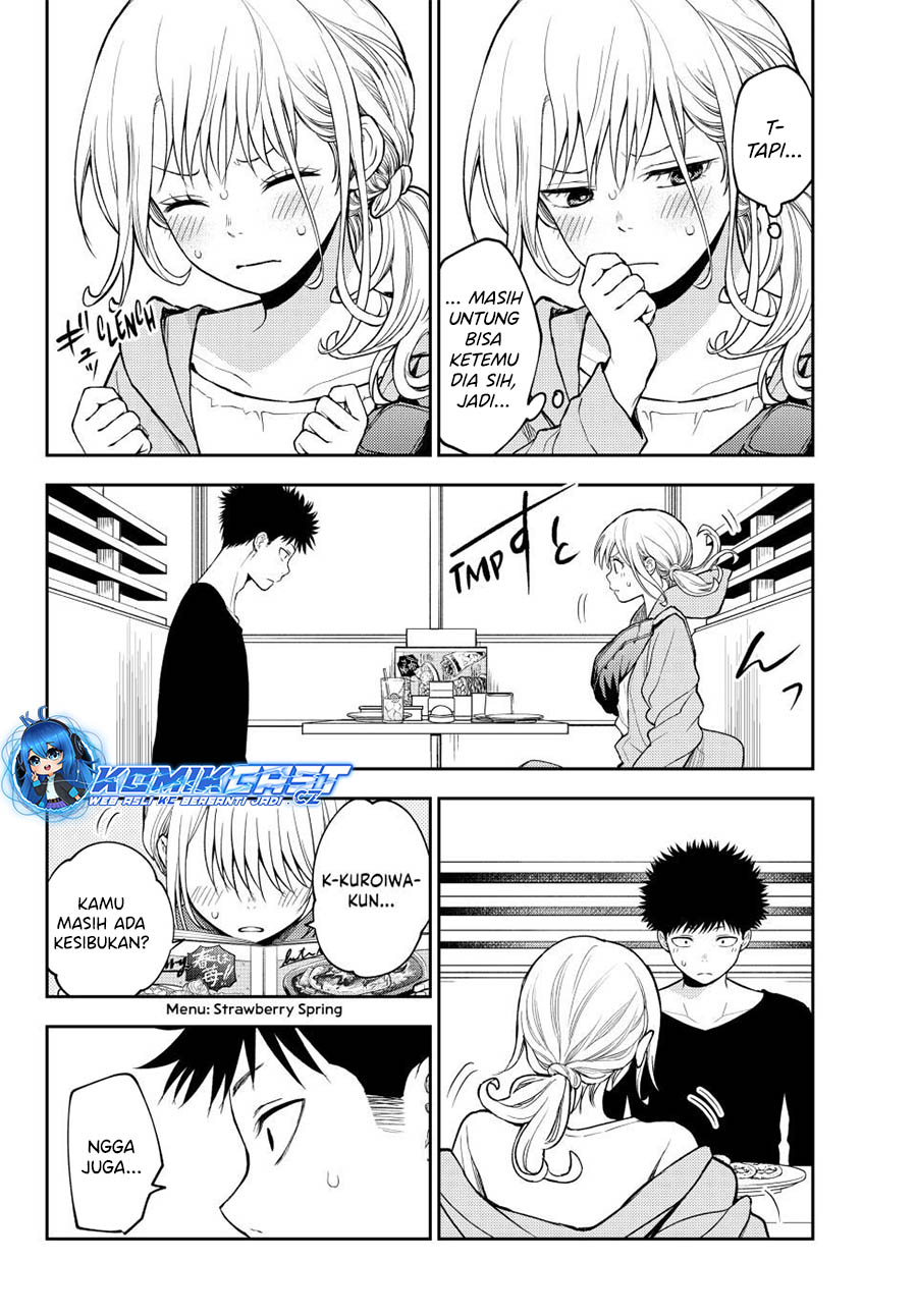 Kuroiwa Medaka ni Watashi no Kawaii ga Tsuujinai