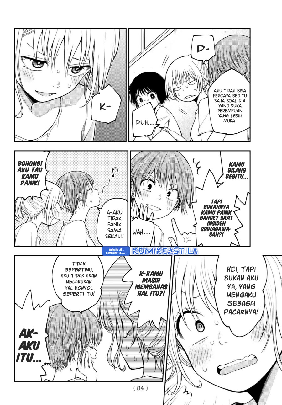 Kuroiwa Medaka ni Watashi no Kawaii ga Tsuujinai