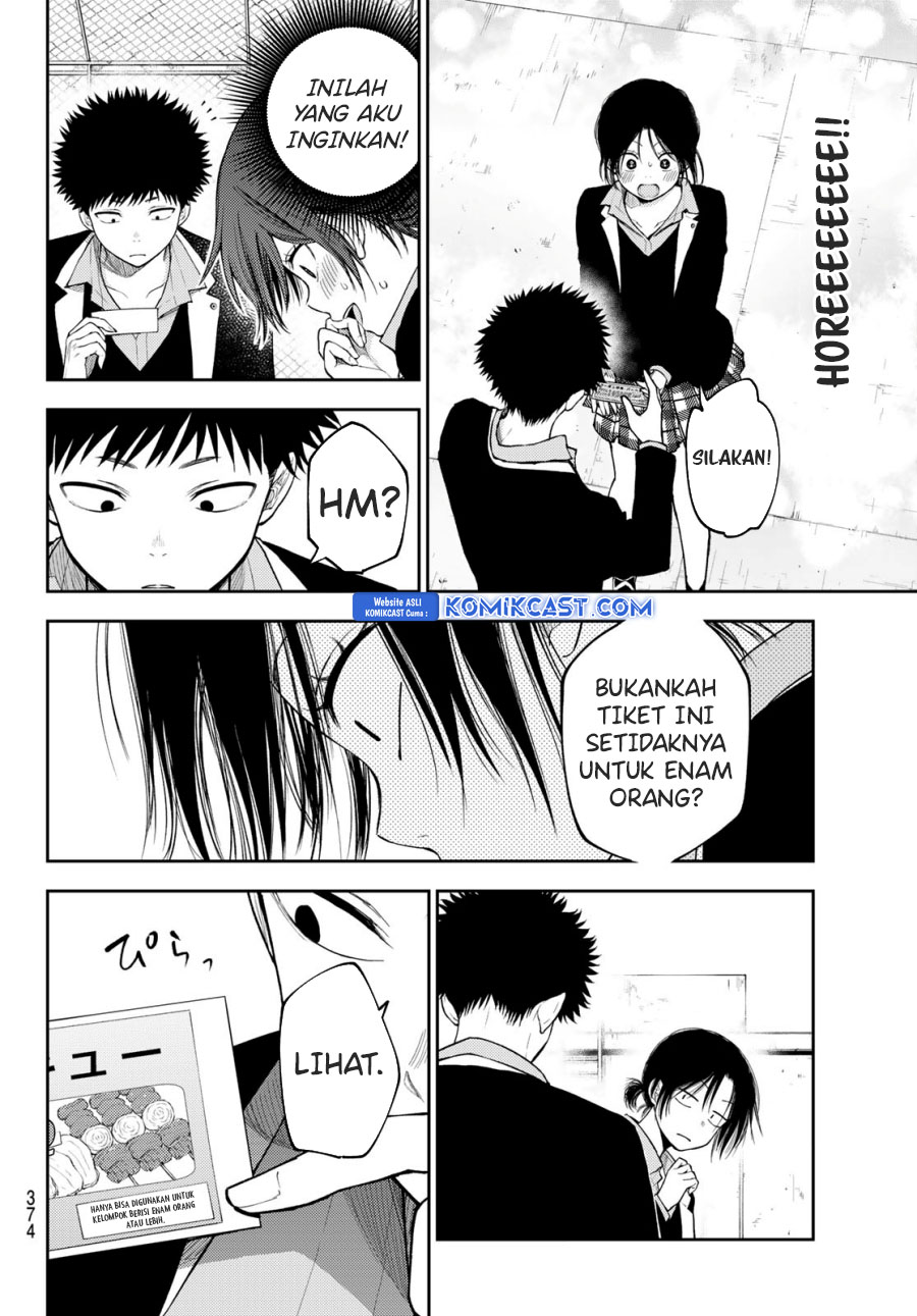 Kuroiwa Medaka ni Watashi no Kawaii ga Tsuujinai