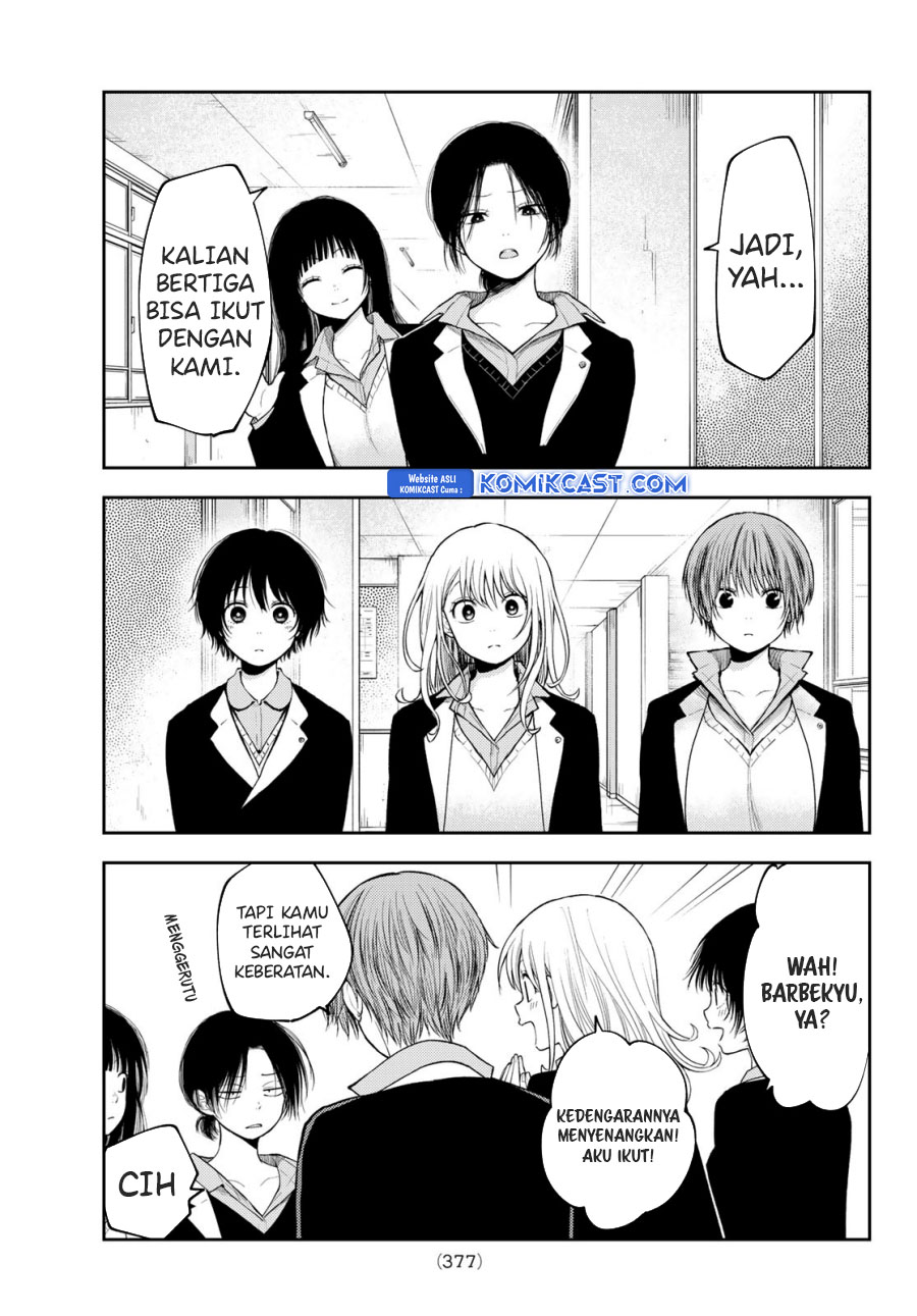 Kuroiwa Medaka ni Watashi no Kawaii ga Tsuujinai