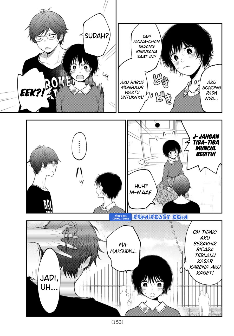 Kuroiwa Medaka ni Watashi no Kawaii ga Tsuujinai (My Charms Are Wasted On Kuroiwa Medaka)