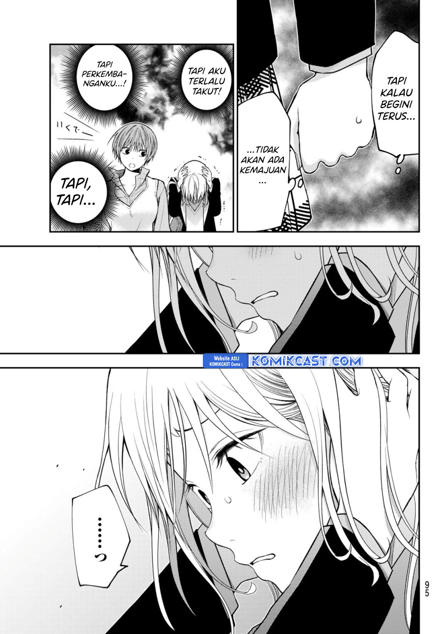 Kuroiwa Medaka ni Watashi no Kawaii ga Tsuujinai