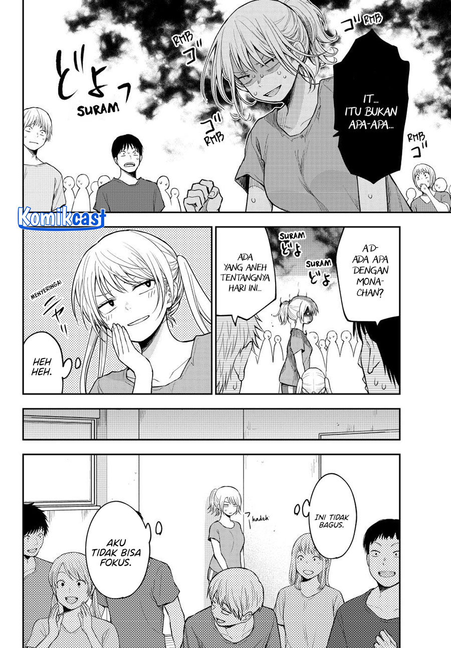 Kuroiwa Medaka ni Watashi no Kawaii ga Tsuujinai (My Charms Are Wasted On Kuroiwa Medaka)