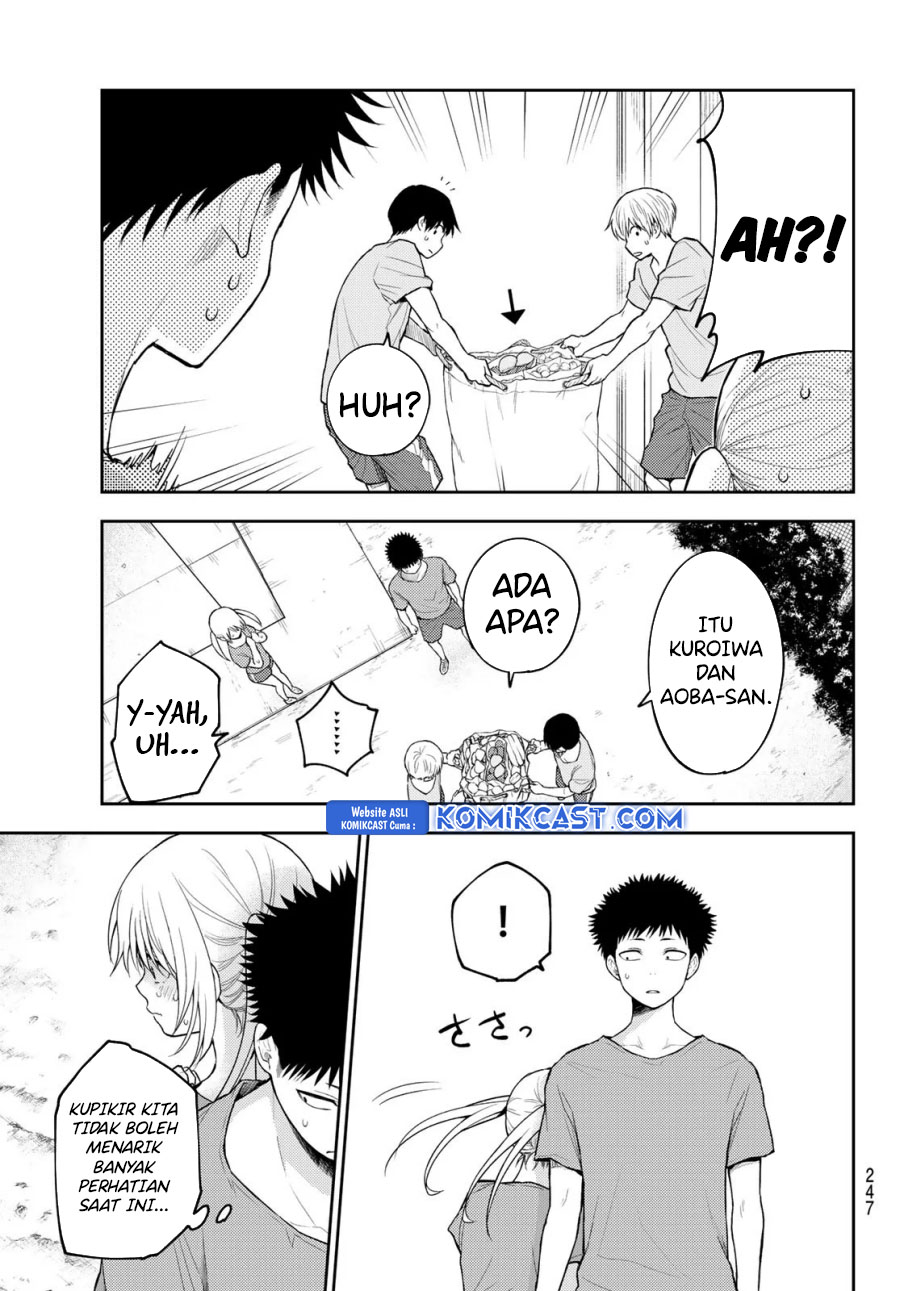 Kuroiwa Medaka ni Watashi no Kawaii ga Tsuujinai (My Charms Are Wasted On Kuroiwa Medaka)