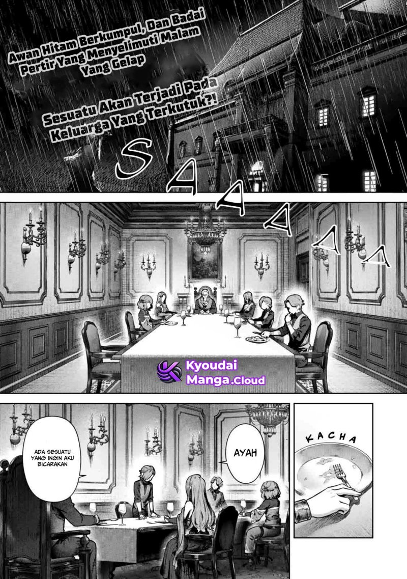 Kuromaku Ikka ni Tensei Shita Kedo Gensaku Mushishite Dokuritsu Suru