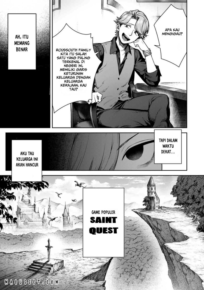 Kuromaku Ikka ni Tensei Shita Kedo Gensaku Mushishite Dokuritsu Suru