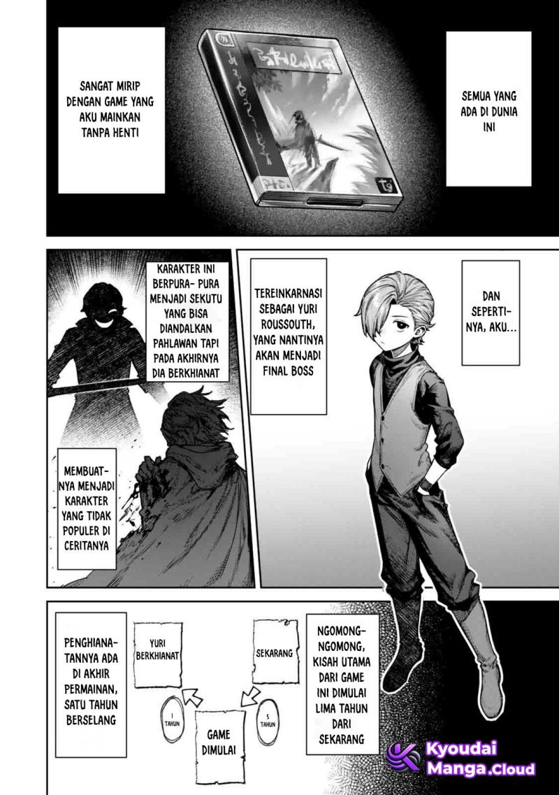 Kuromaku Ikka ni Tensei Shita Kedo Gensaku Mushishite Dokuritsu Suru