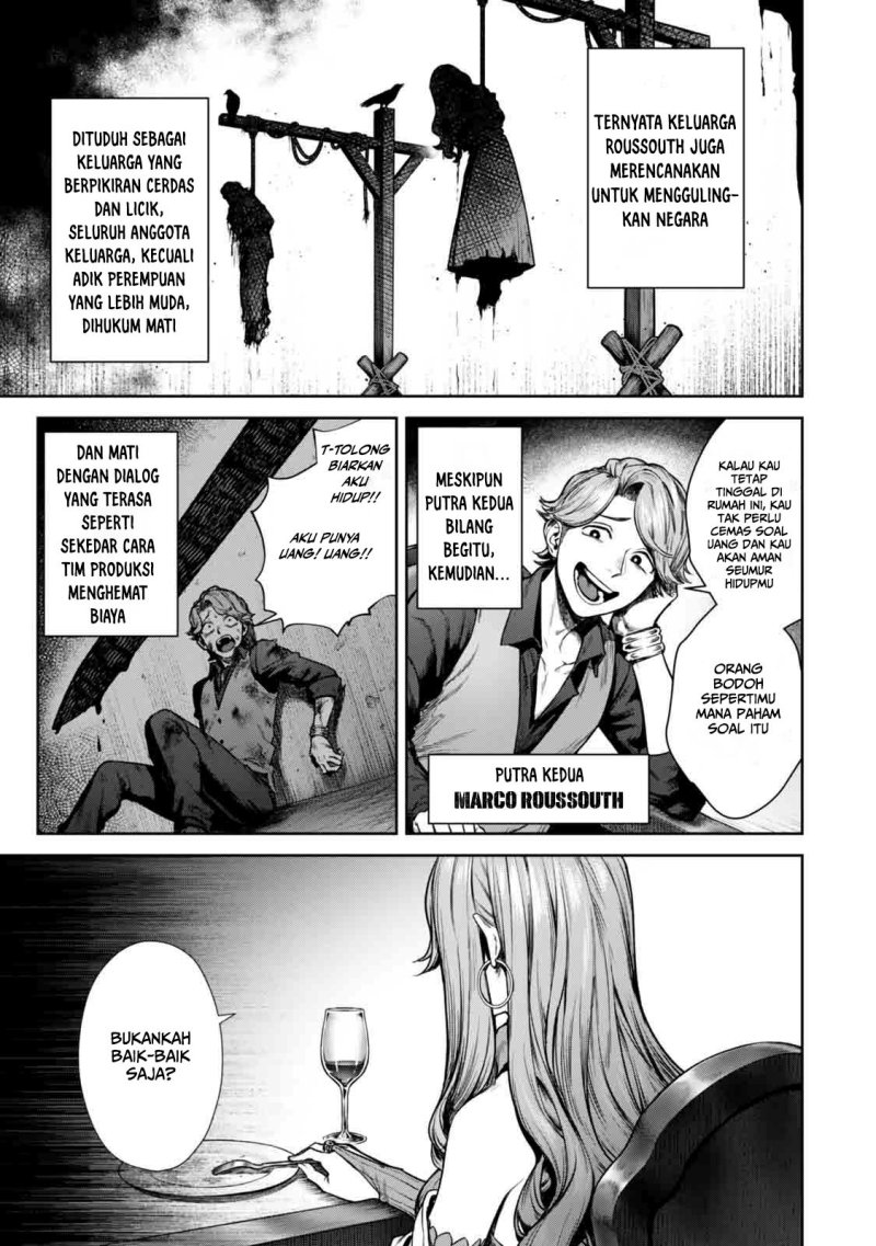 Kuromaku Ikka ni Tensei Shita Kedo Gensaku Mushishite Dokuritsu Suru