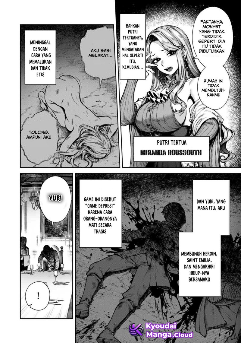 Kuromaku Ikka ni Tensei Shita Kedo Gensaku Mushishite Dokuritsu Suru