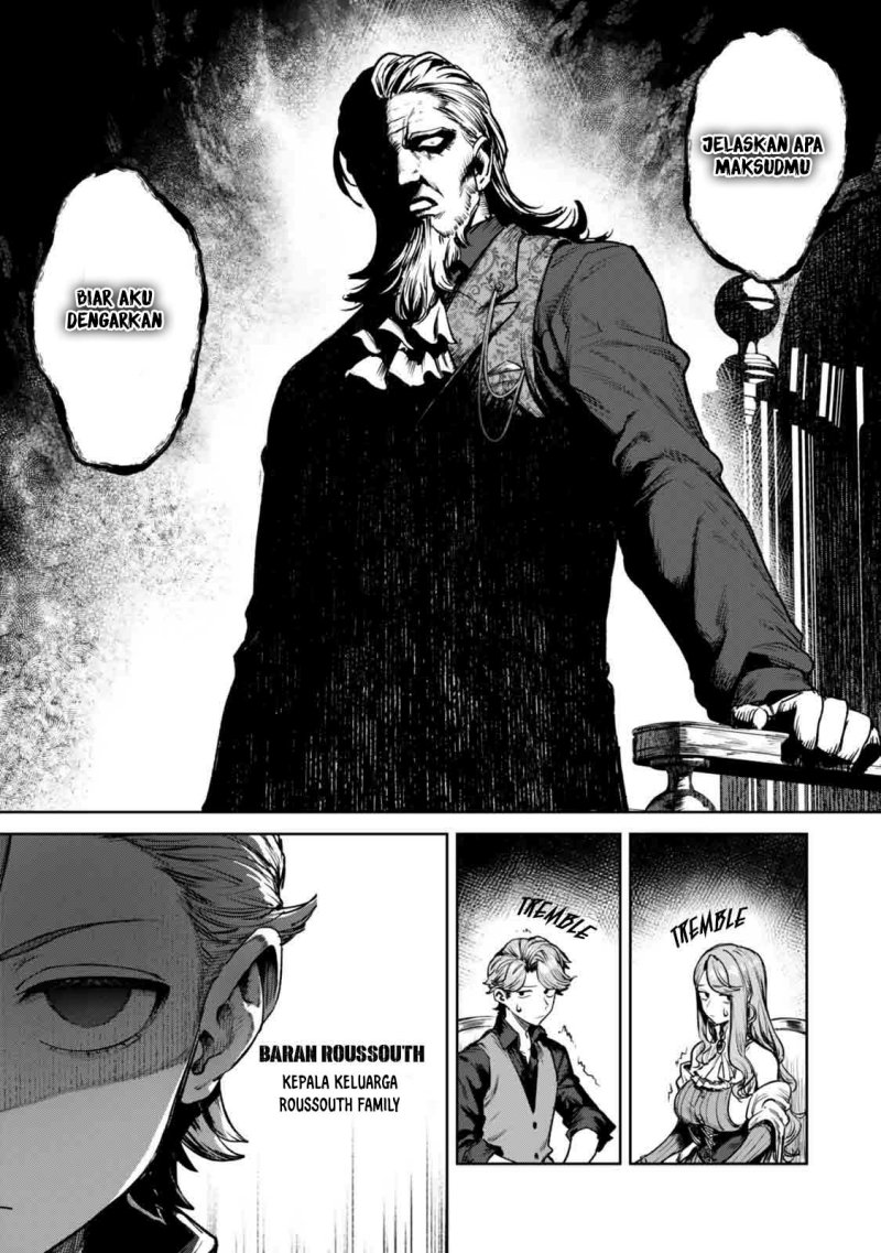 Kuromaku Ikka ni Tensei Shita Kedo Gensaku Mushishite Dokuritsu Suru