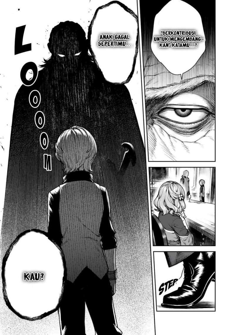 Kuromaku Ikka ni Tensei Shita Kedo Gensaku Mushishite Dokuritsu Suru