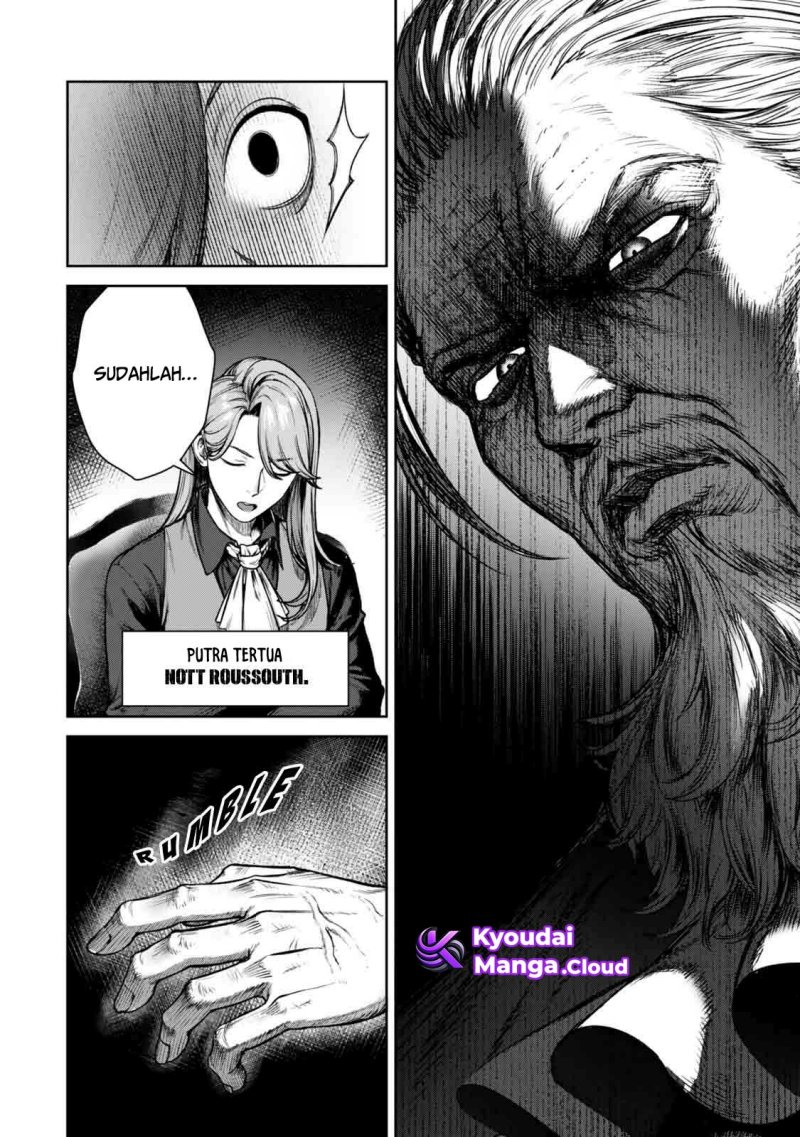 Kuromaku Ikka ni Tensei Shita Kedo Gensaku Mushishite Dokuritsu Suru