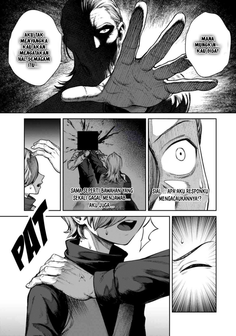 Kuromaku Ikka ni Tensei Shita Kedo Gensaku Mushishite Dokuritsu Suru