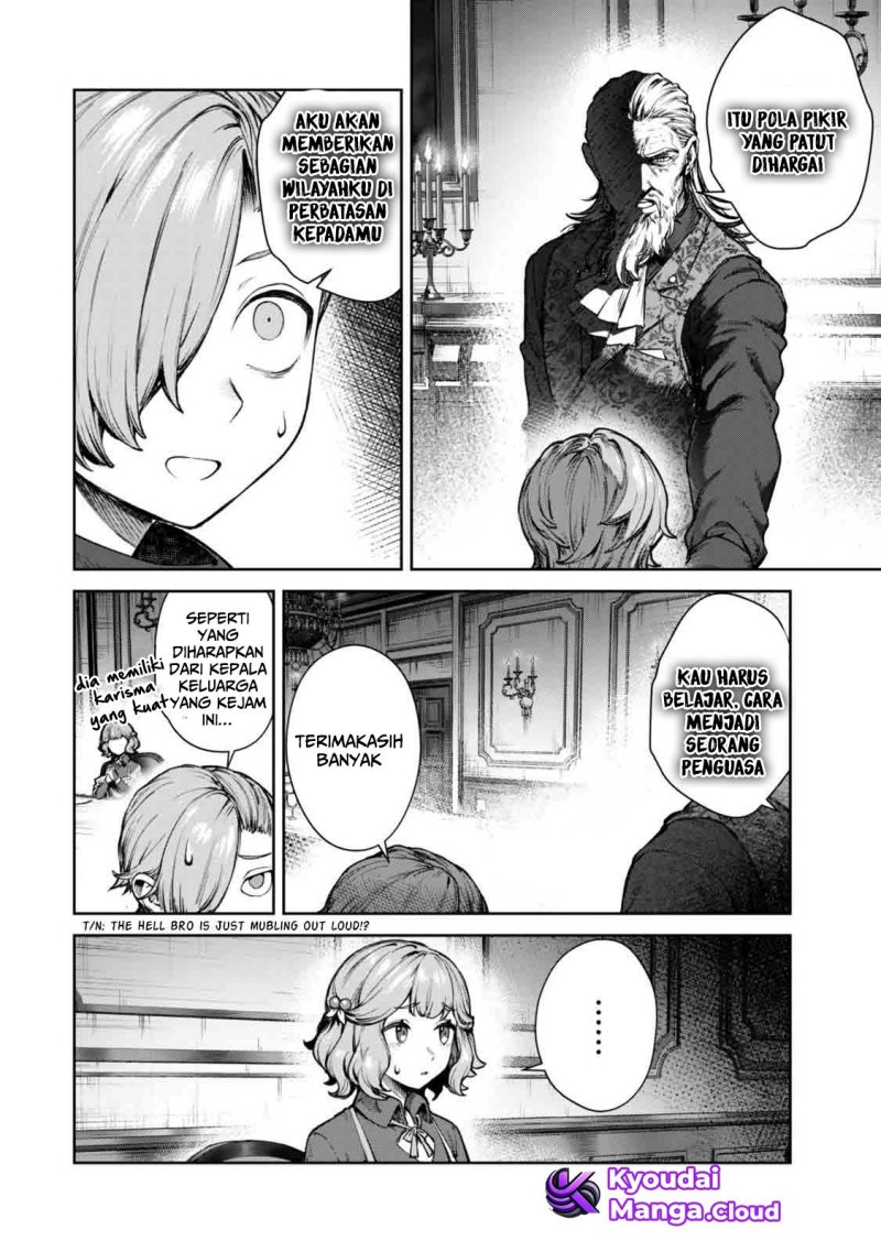 Kuromaku Ikka ni Tensei Shita Kedo Gensaku Mushishite Dokuritsu Suru