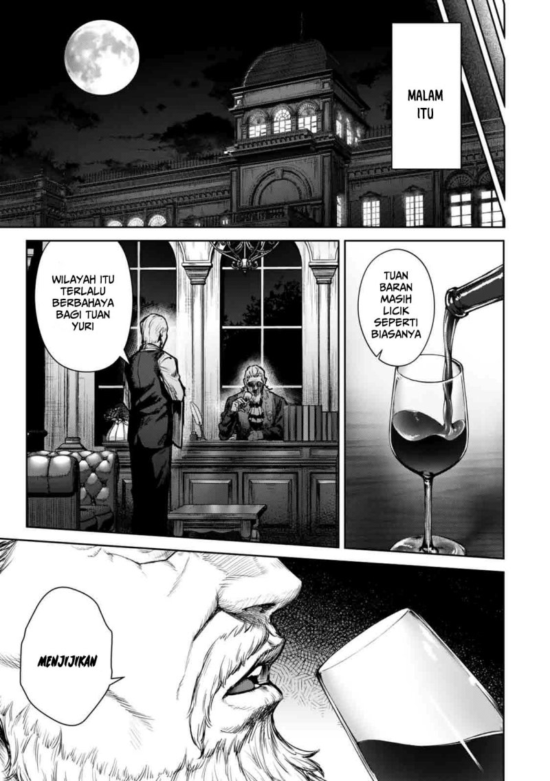 Kuromaku Ikka ni Tensei Shita Kedo Gensaku Mushishite Dokuritsu Suru
