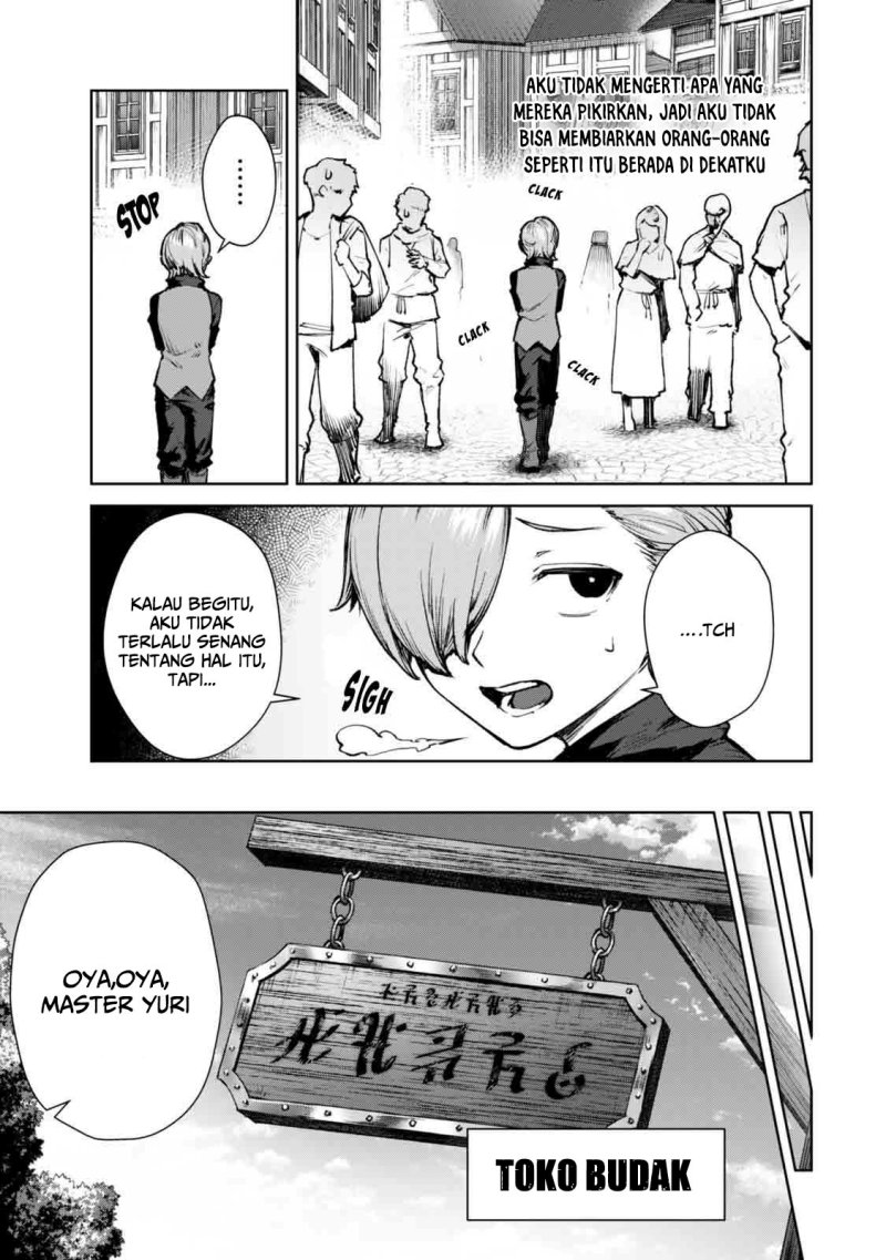 Kuromaku Ikka ni Tensei Shita Kedo Gensaku Mushishite Dokuritsu Suru