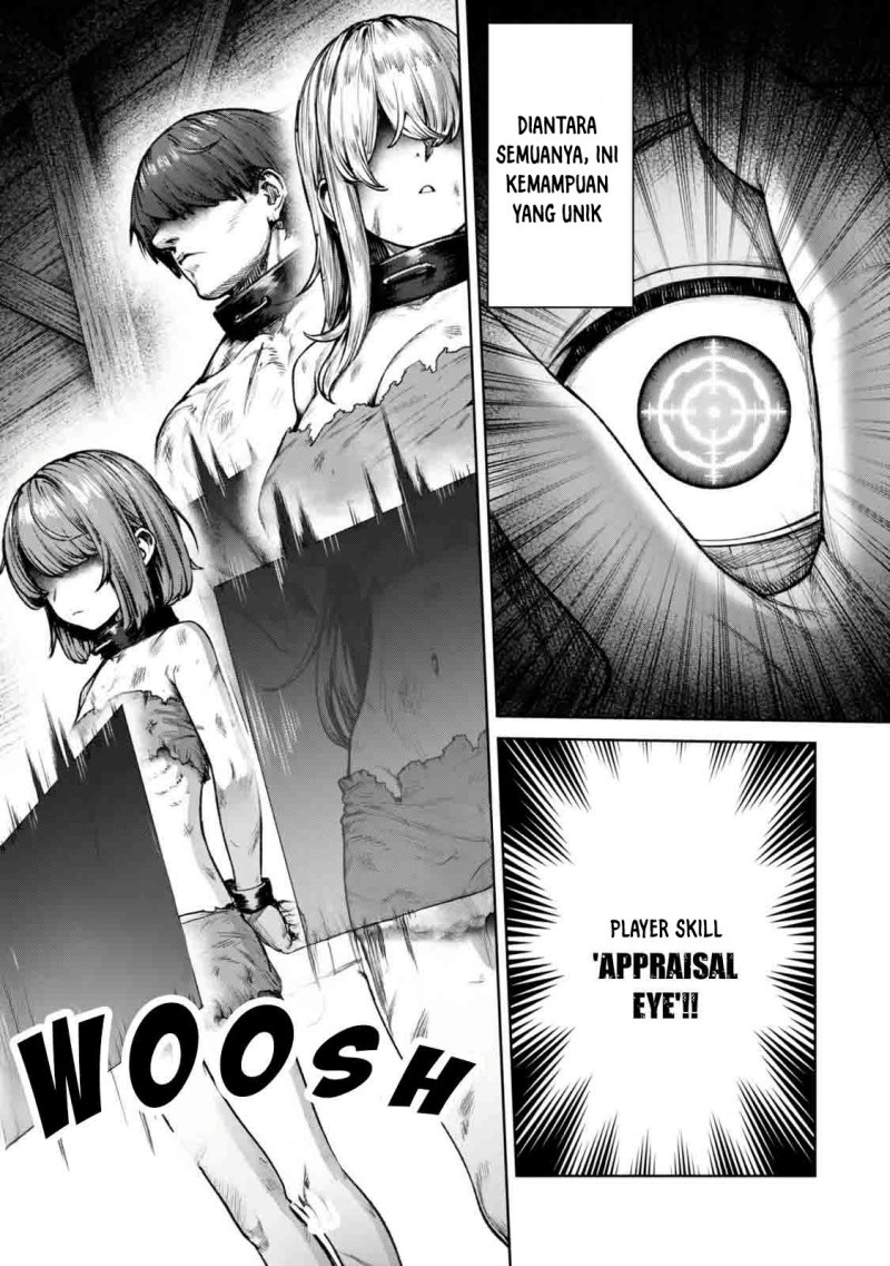 Kuromaku Ikka ni Tensei Shita Kedo Gensaku Mushishite Dokuritsu Suru