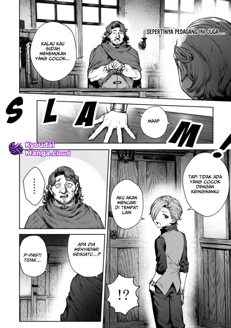 Kuromaku Ikka ni Tensei Shita Kedo Gensaku Mushishite Dokuritsu Suru