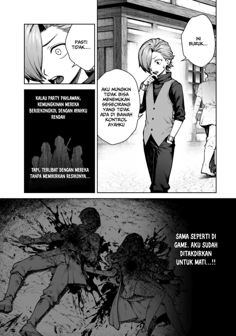Kuromaku Ikka ni Tensei Shita Kedo Gensaku Mushishite Dokuritsu Suru